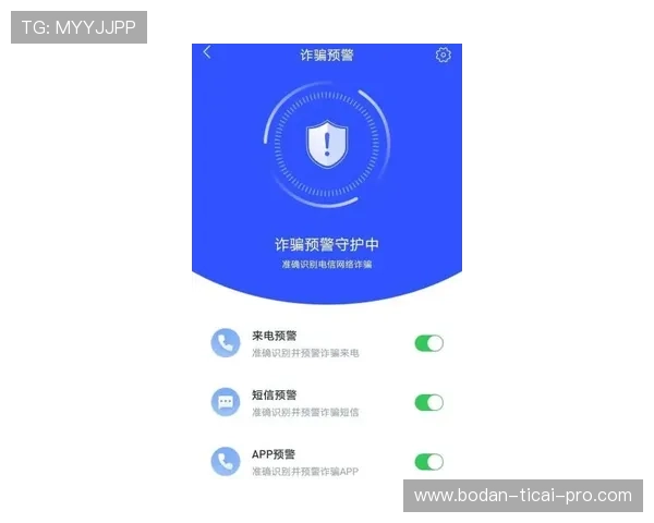 开云反波胆操作流程避坑指南平台对比防骗