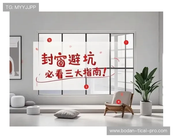 帝球直播品牌入口下载评测防骗避坑指南